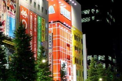 iPhone 4S, 4 Japan Wallpapers HD, Desktop Backgrounds 640x960 ...