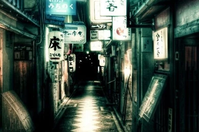 Japan iPhone Wallpapers