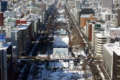 640x960 Sapporo Japan Iphone 4 Wallpapers