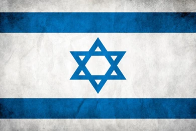 Israel Flag