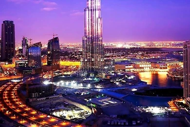 Burj Khalifa Dubai Twitter Cover & Twitter Backgrounds