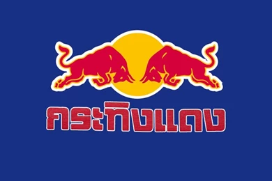 iPhone   iPhone 5 Wallpapers Request Thread