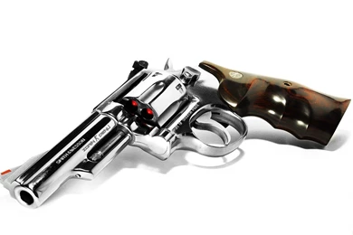 Nice Gun Hd Wallpapers