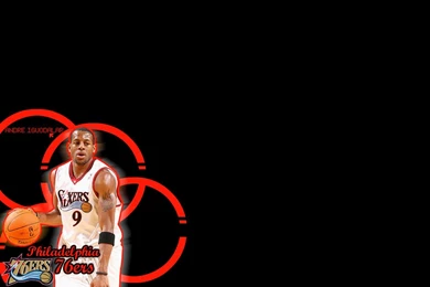 1600 X 1200 Â· 155 KB Â· Jpeg, Cool Sports Backgrounds Basketball ...
