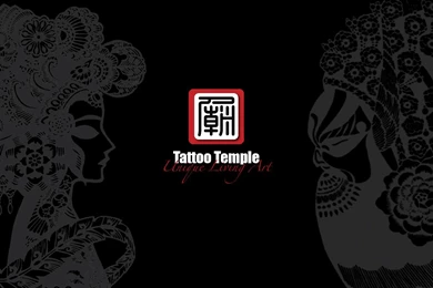 Tattoo Temple Art Wallpapers For Your Desktop