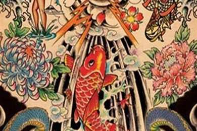 ED Hardy Japanese Tattoo   123mobileWallpapers.com