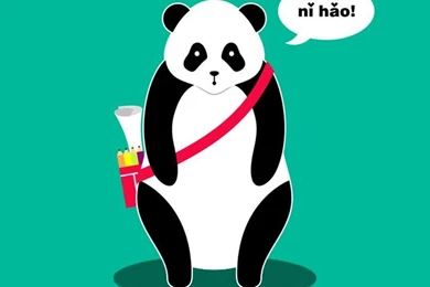 Panda Wallpapers Android Apps On Google Play HD Wallpapers