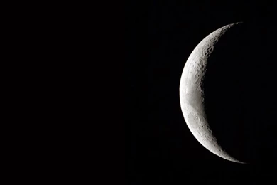 Outer Space Moon Dark Side Fresh New Hd Wallpapers [Your Popular HD ...