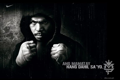 Manny Pacquiao Wallpapers Crest By Uglybossmong22 On DeviantArt