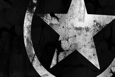 Converse Wallpapers For Iphone