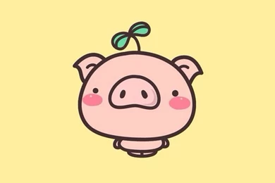 Caguaiosidades ♡ On Pinterest