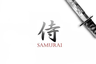 Samurai Wallpapers By Osmanmohamed On DeviantArt