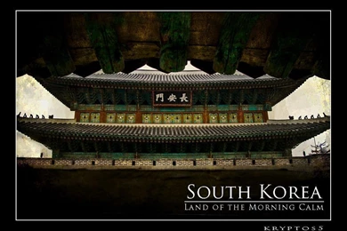 South Korea Wallpapers