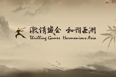 Asian Wallpaper_hd Wallpaper_download Free Wallpapers