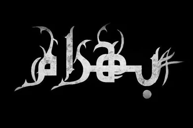 Hip Hop   Bahram HD Desktop Wallpapers : Widescreen : High ...