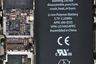 Cool iPhone 4 Wallpapers Gyro and Internals 3.jpg