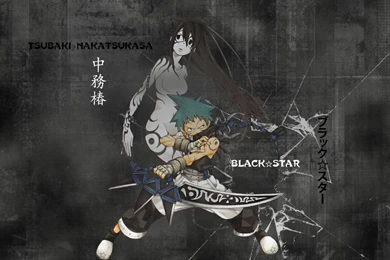 Soul Eater Wallpapers   Medusa By Deathvoltz On DeviantArt