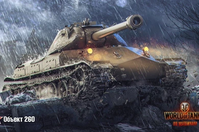 Heavy Tank Wallpapers HD Gallery Tag