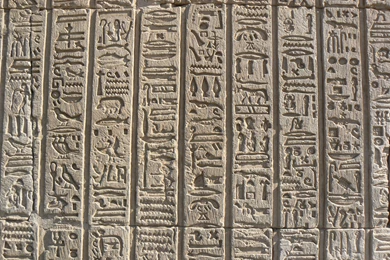 Egyptian Computer Wallpapers, Desktop Backgrounds