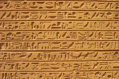 Egyptian Hieroglyphics Wallpapers
