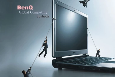 Wallpapers Computers