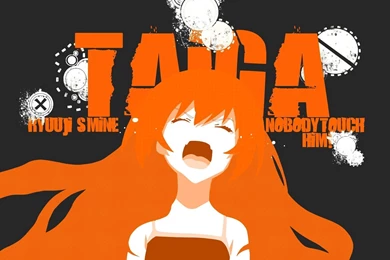 Taiga Aisaka Wallpapers