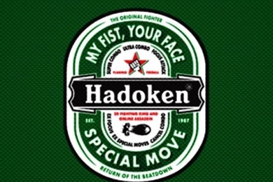 Heineken iPhone 5 Wallpapers