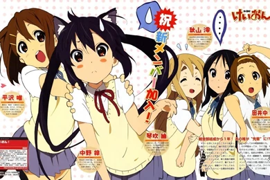 K On! Wallpaper Images Gallery