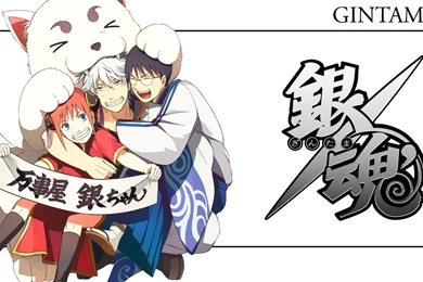 Gintama Wallpapers By AoramsArt On DeviantArt