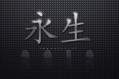 2012 Wallpapers 1600x1200 Wallpapers, 1600x1200 Wallpapers ...