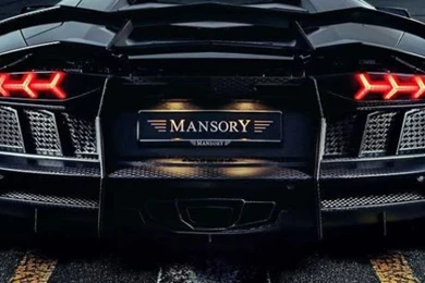 Lamborghini Wallpapers For iPhone 5