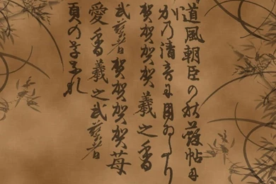 HD Quality Japanese Art Desktop Widescreen 18 Wallpapers ...