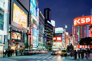 Buildings & City: East Shinjuku Tokyo Japan, Desktop Wallpapers Nr ...