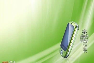 Mobile Phone Wallpapers_mobile Wallpaper_download Free Wallpapers