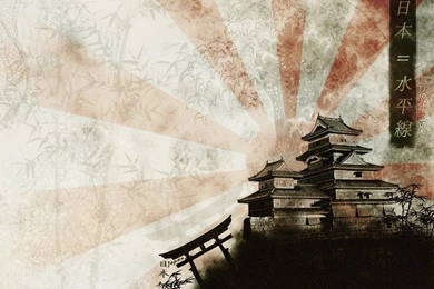 Japanese Wallpaper_hd Wallpaper_download Free Wallpapers