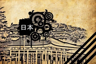 Japanese Wallpapers: Random Japanese Wallpapers