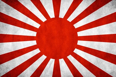 Japan Flag, Grunge, Guerra, Japanese, War, 1920x1200 Wallpapers And ...