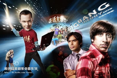 生活大爆炸 The Big Bang Theory   The Big Bang Theory Wallpapers ...