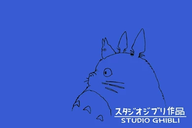 Miyazaki Wallpapers 1400x1050