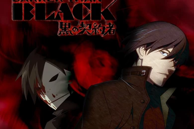 Darker Than BLACK   Wallpapers By Tzuky15 On DeviantArt