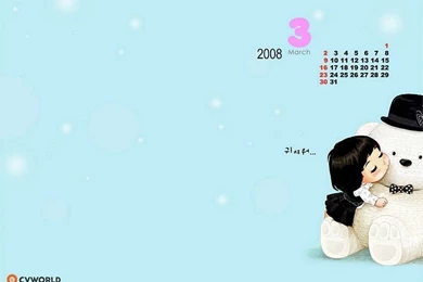 Honovylys: Cute Computer Wallpapers