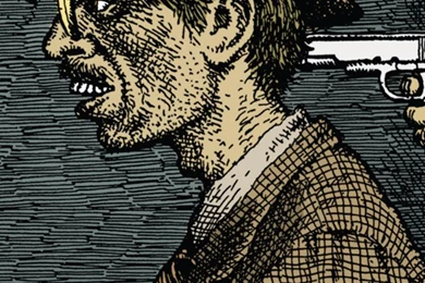 Crumb lock 1136x640 / CriterionCast