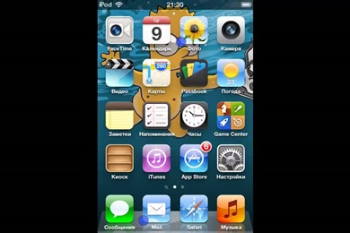 Bart Simpson In Nirvana Style Wallpapers For iPhone View   YouTube