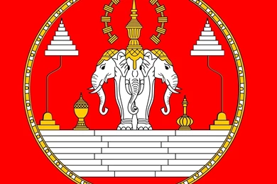 2000px Laos Royal Fl N6736_svg Wallpapers