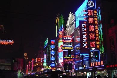 Neon Computer Wallpapers, Desktop Backgrounds