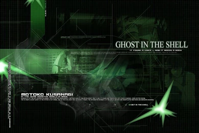 Ghost In The Shell Wallpapers