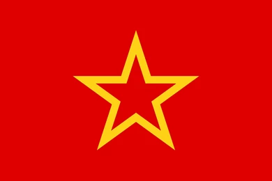 Red Army   Wikipedia, The Free Encyclopedia