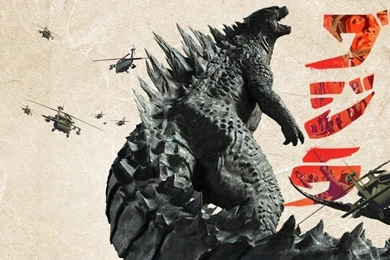 GODZILLA (2014) Wallpapers By Nerdsman567 On DeviantArt