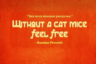 Russian Proverb Wallpapers By OatGerm On DeviantArt