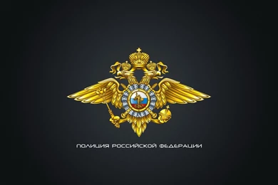 Russian Army Computer Wallpapers, Desktop Backgrounds